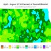 Letter: Weather mod benefits