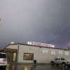 Winter storm brings hail, lightning