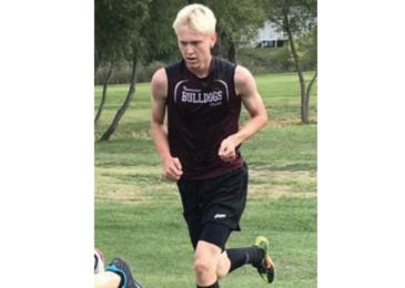 Cross Country: Douglas High School Early Bird